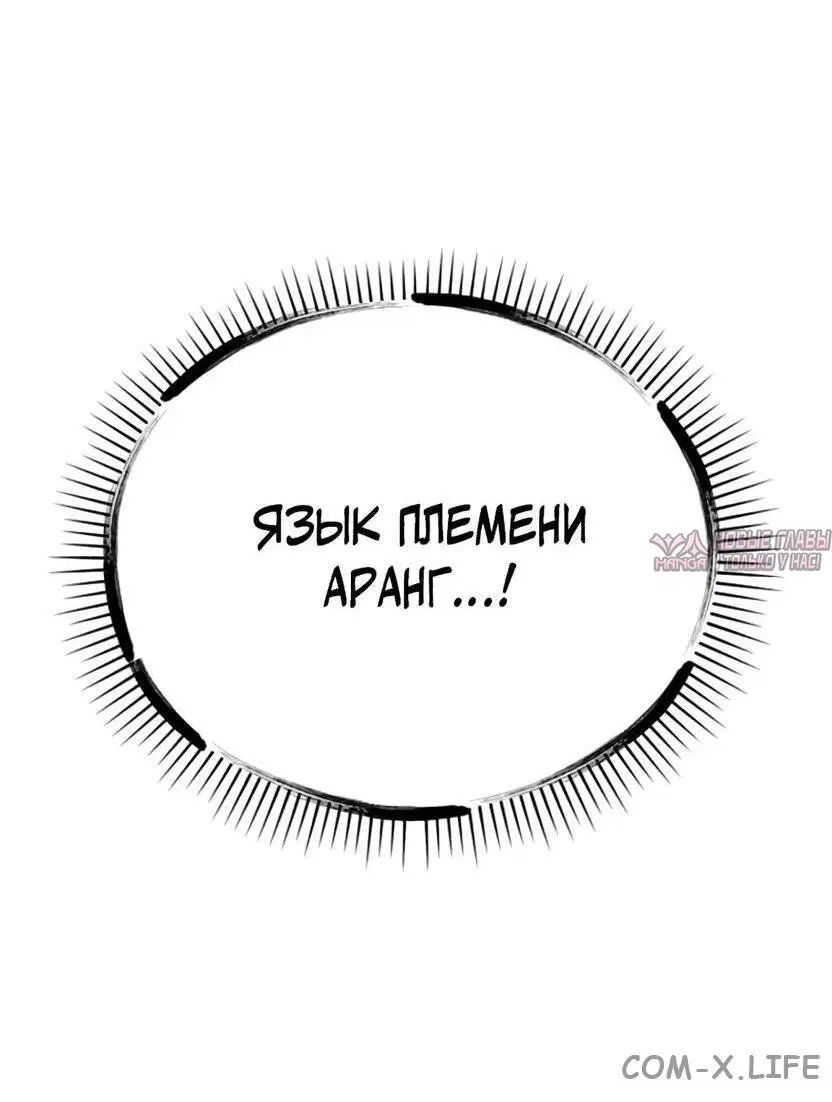 Page 15.000000000