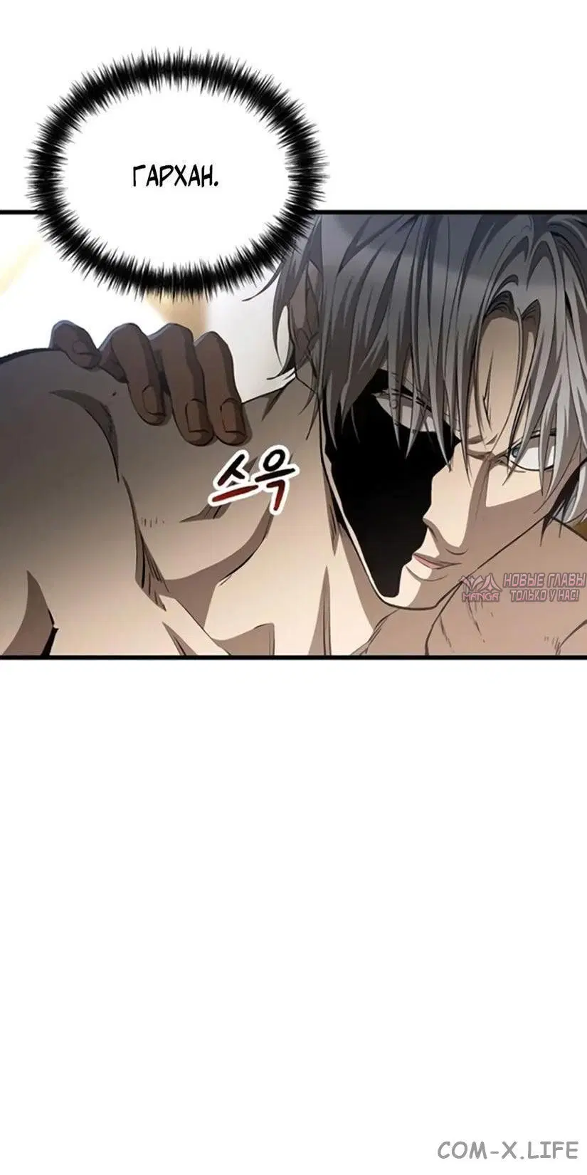 Page 15.000000000