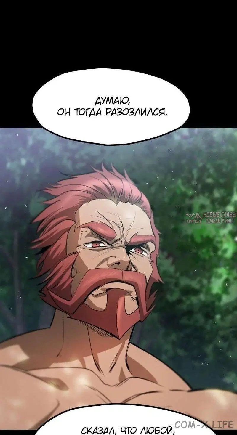 Page 15.000000000