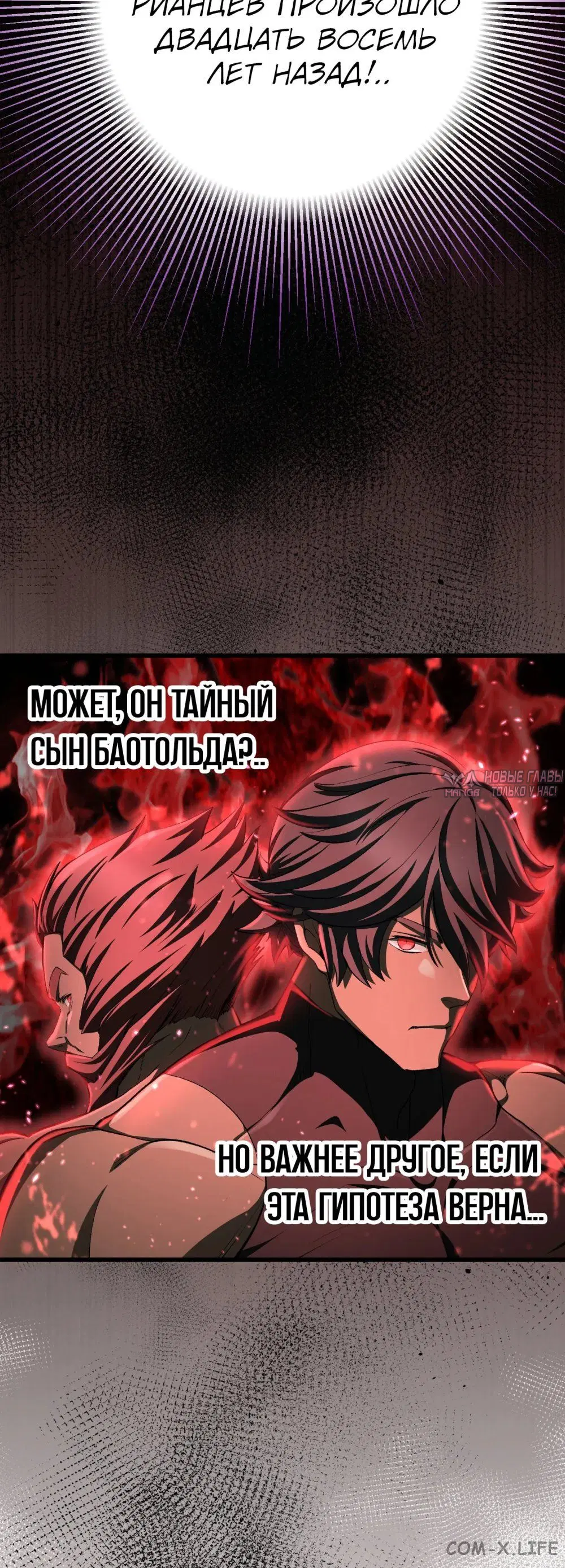 Page 15.000000000