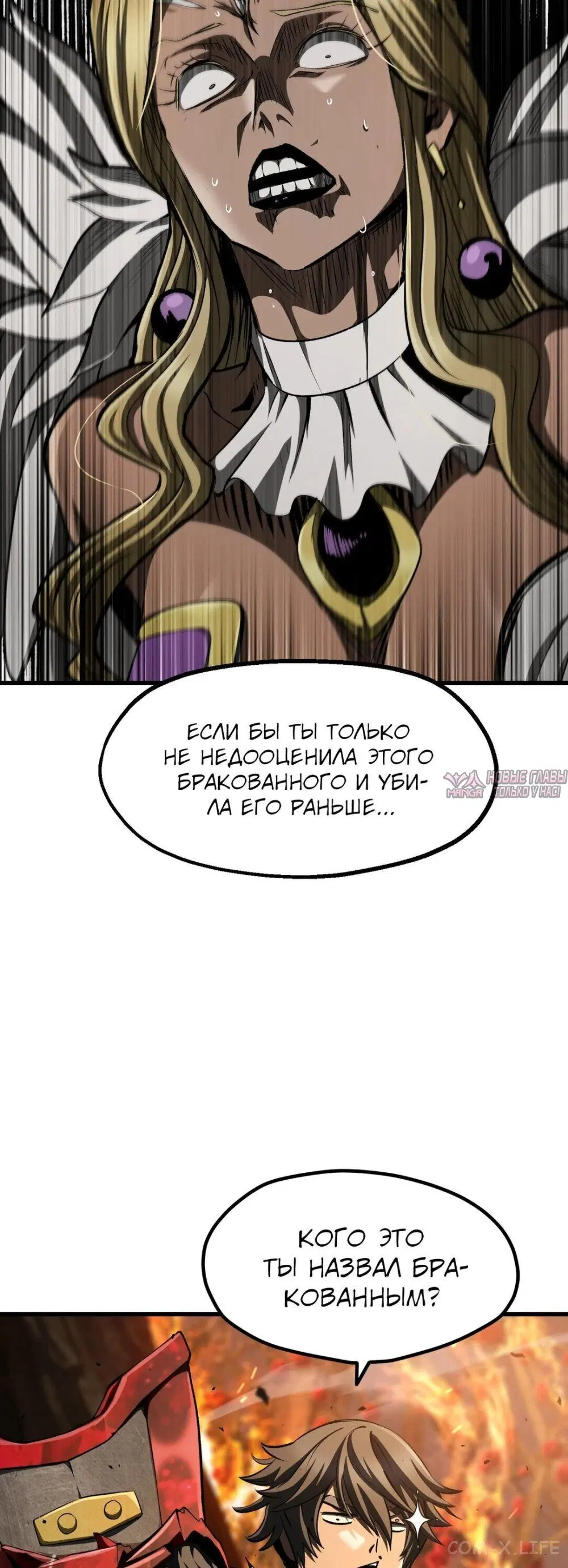 Page 15.000000000