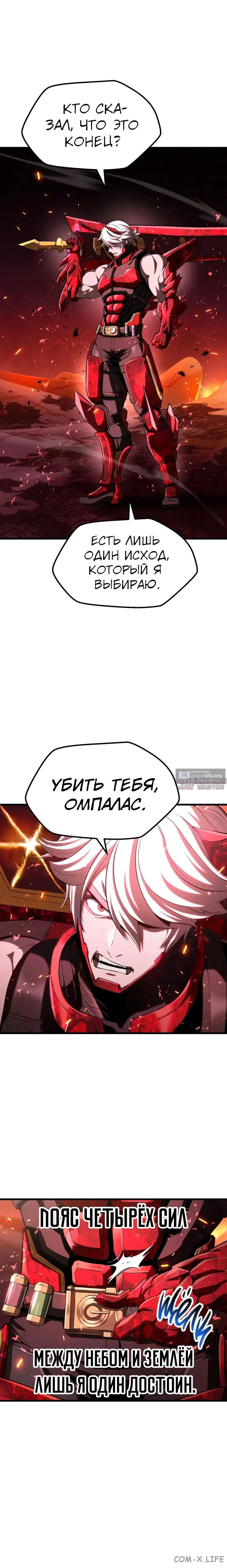 Page 15.000000000