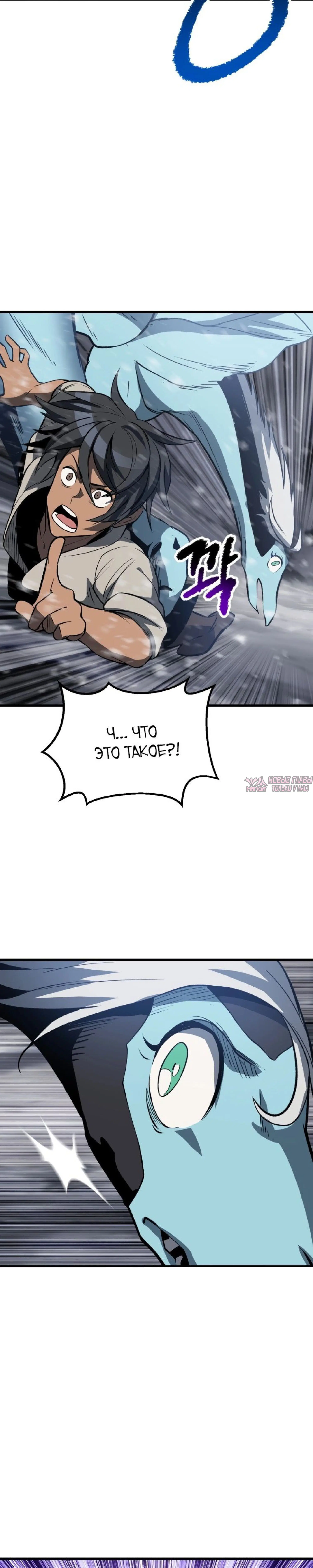 Page 16.000000000