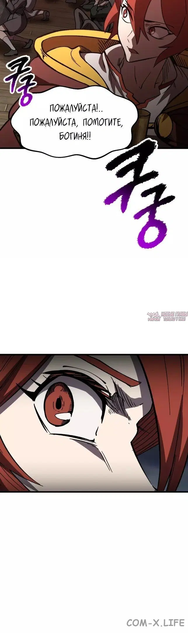 Page 16.000000000