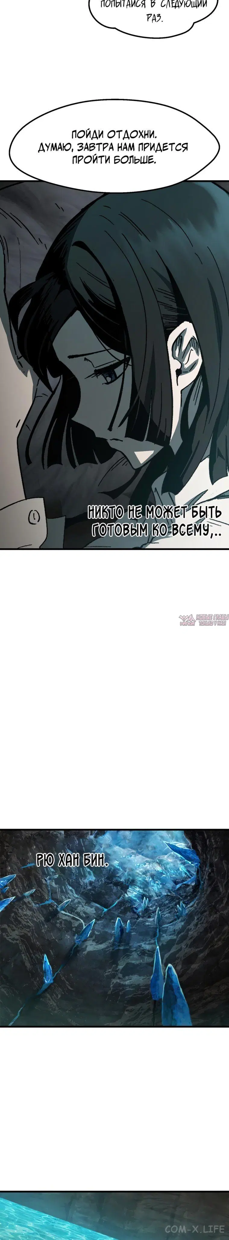Page 16.000000000