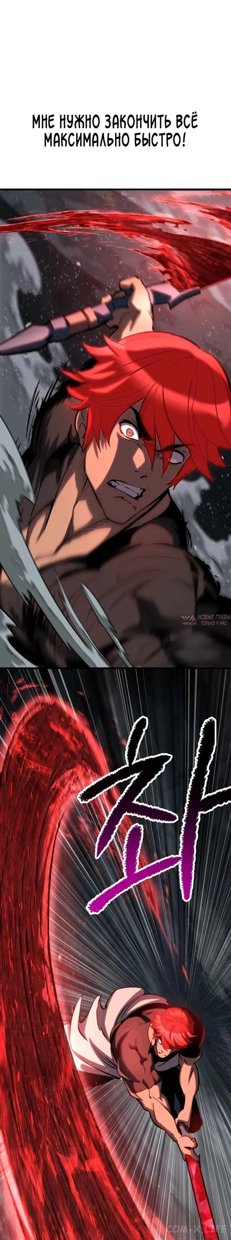 Page 16.000000000