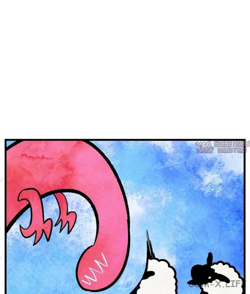 Page 16.000000000