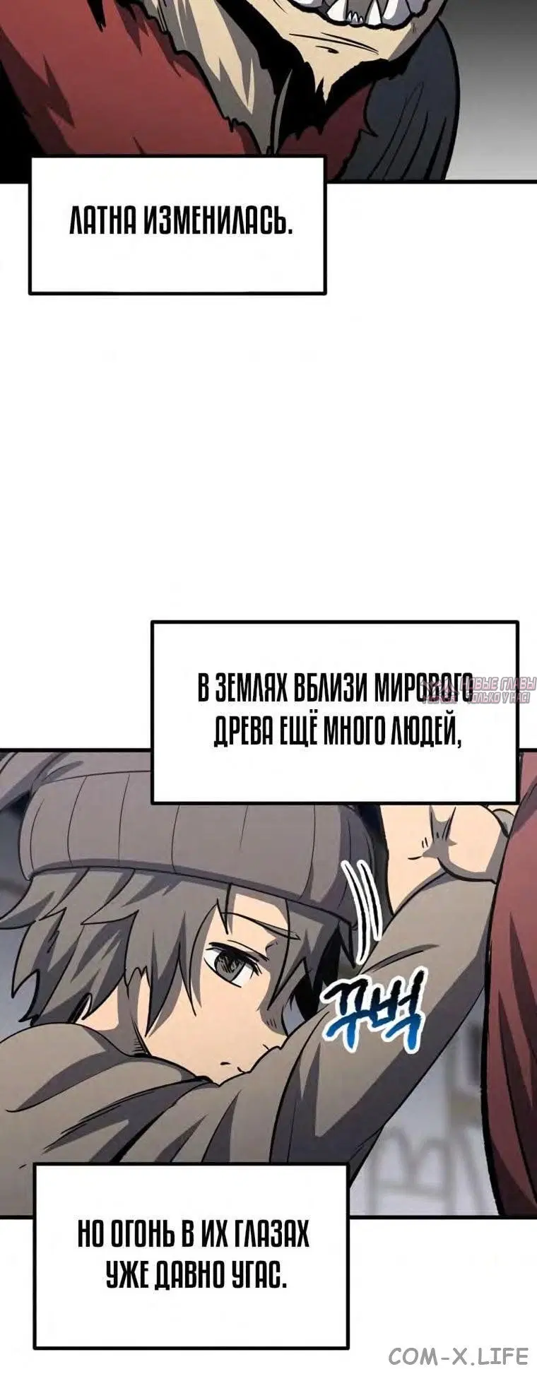 Page 16.000000000