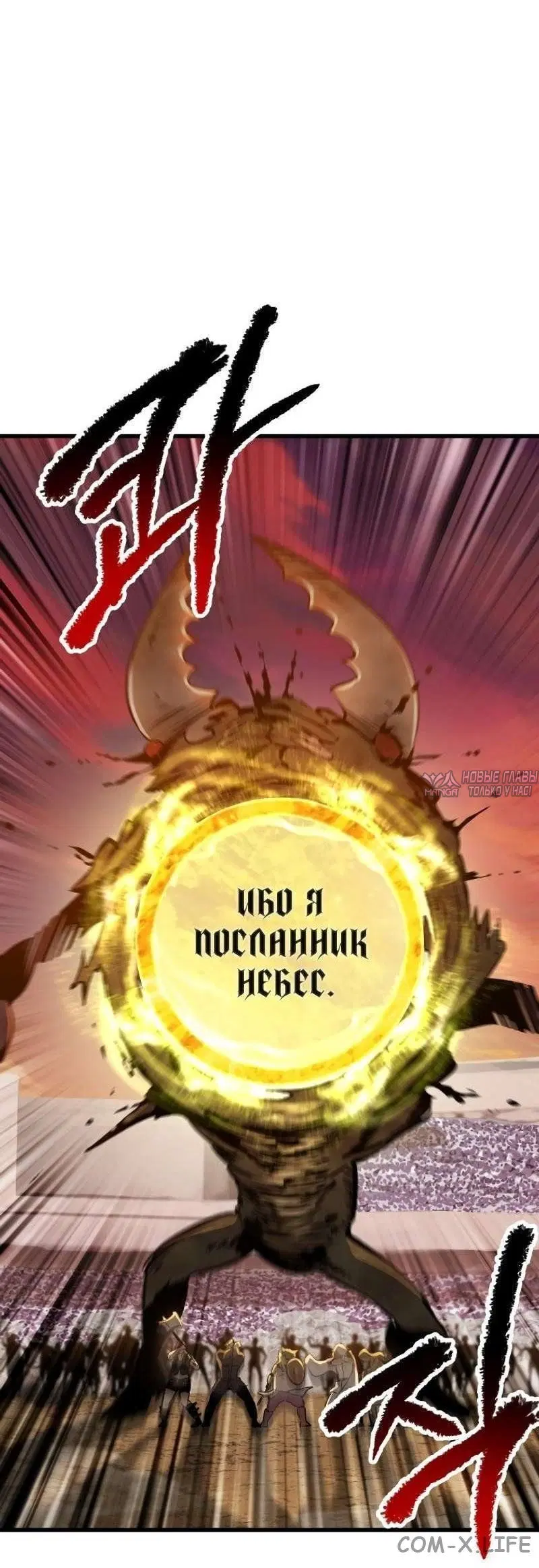 Page 16.000000000