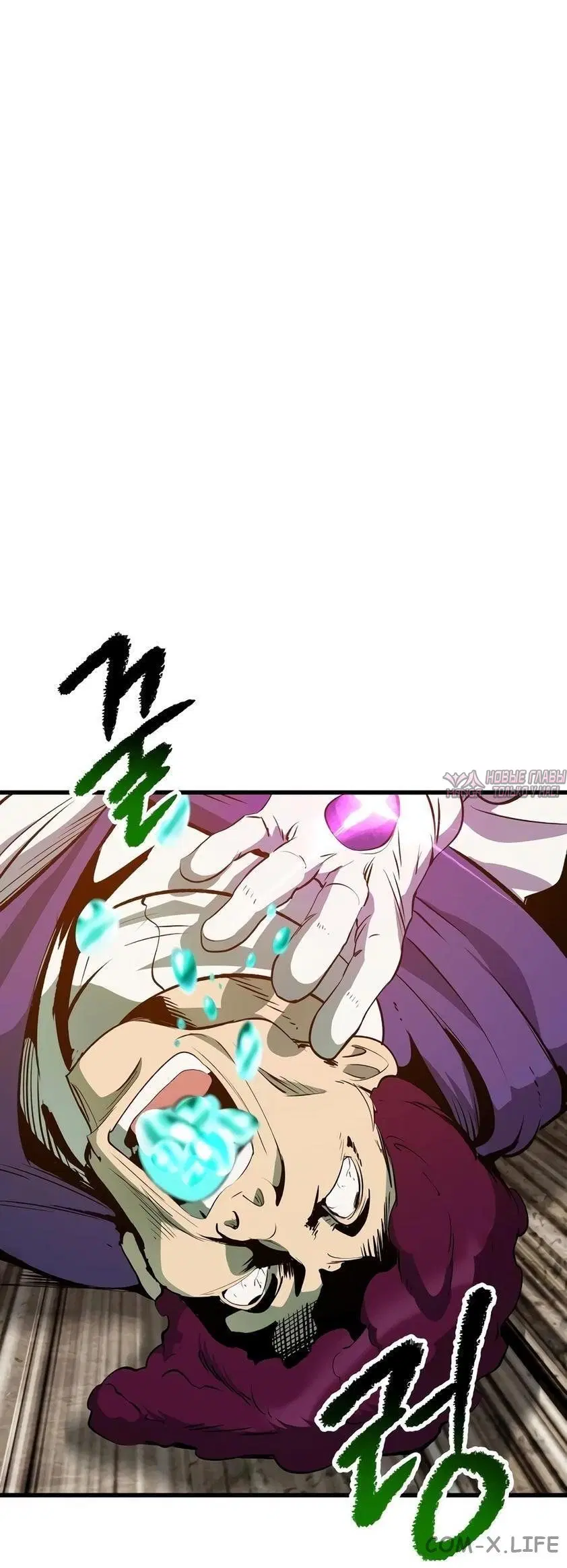 Page 16.000000000