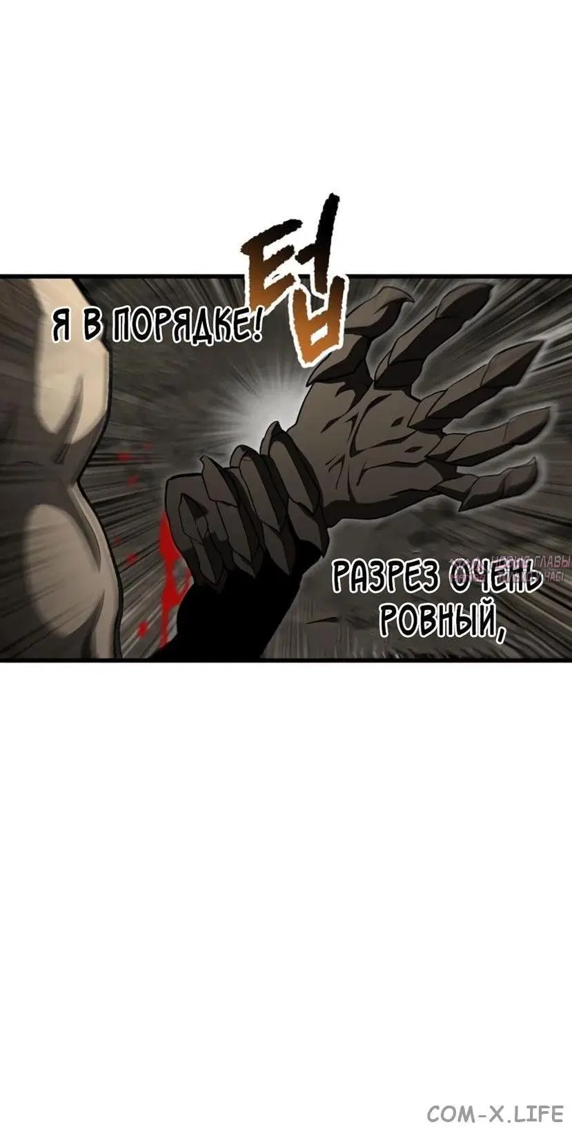 Page 16.000000000