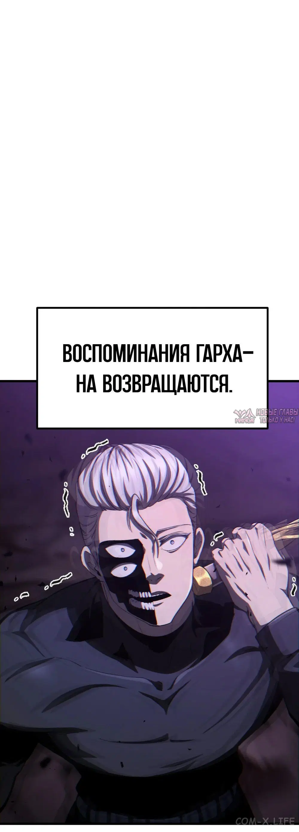 Page 16.000000000