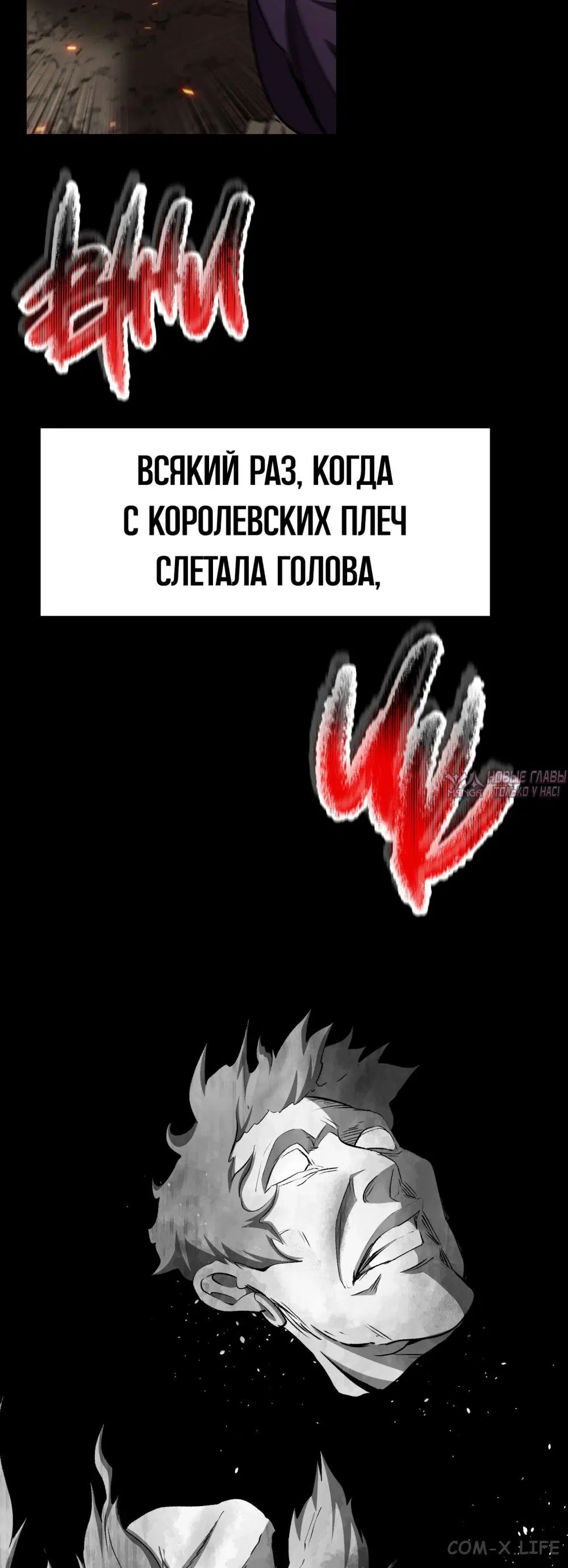 Page 16.000000000