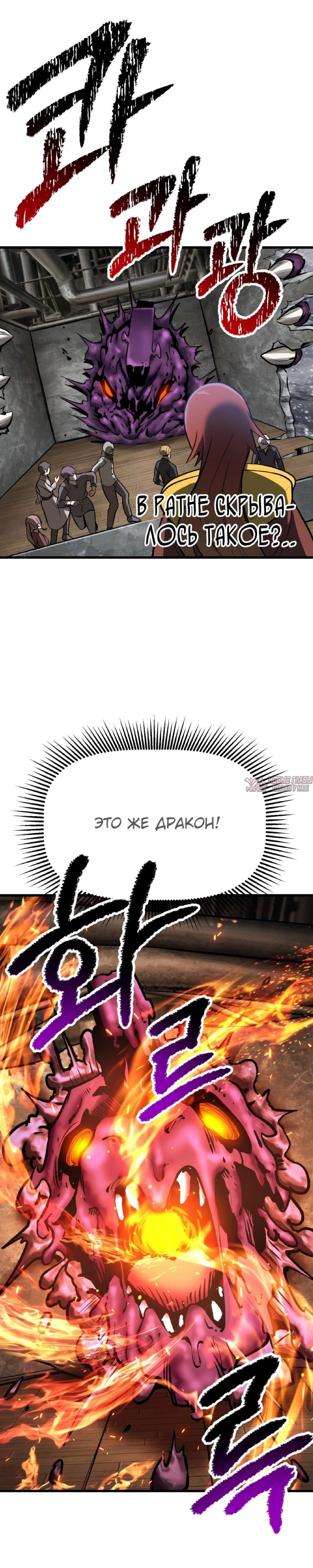 Page 17.000000000