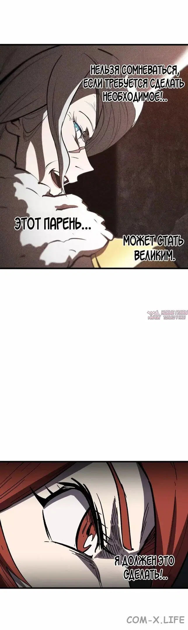 Page 17.000000000