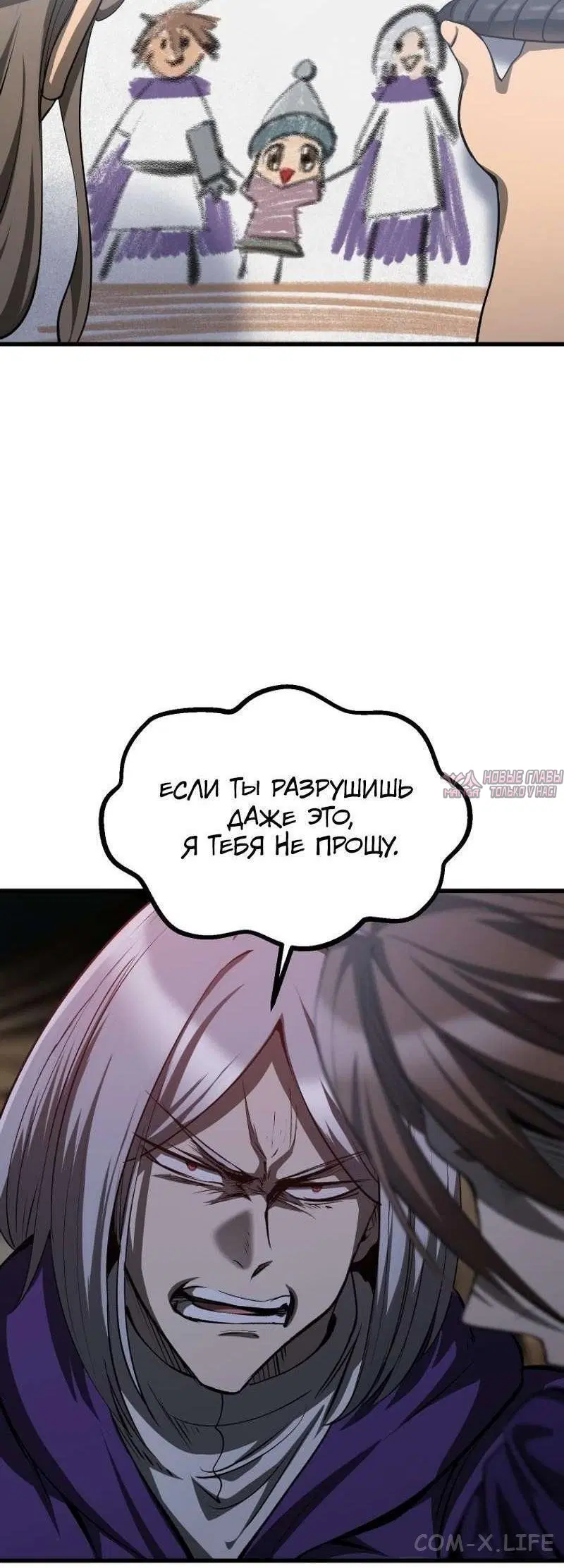 Page 17.000000000
