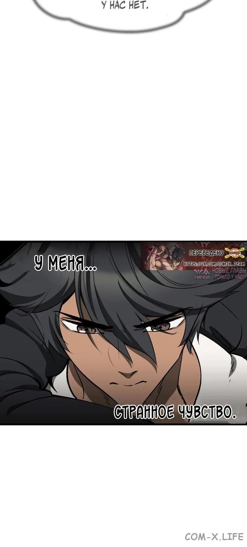 Page 17.000000000