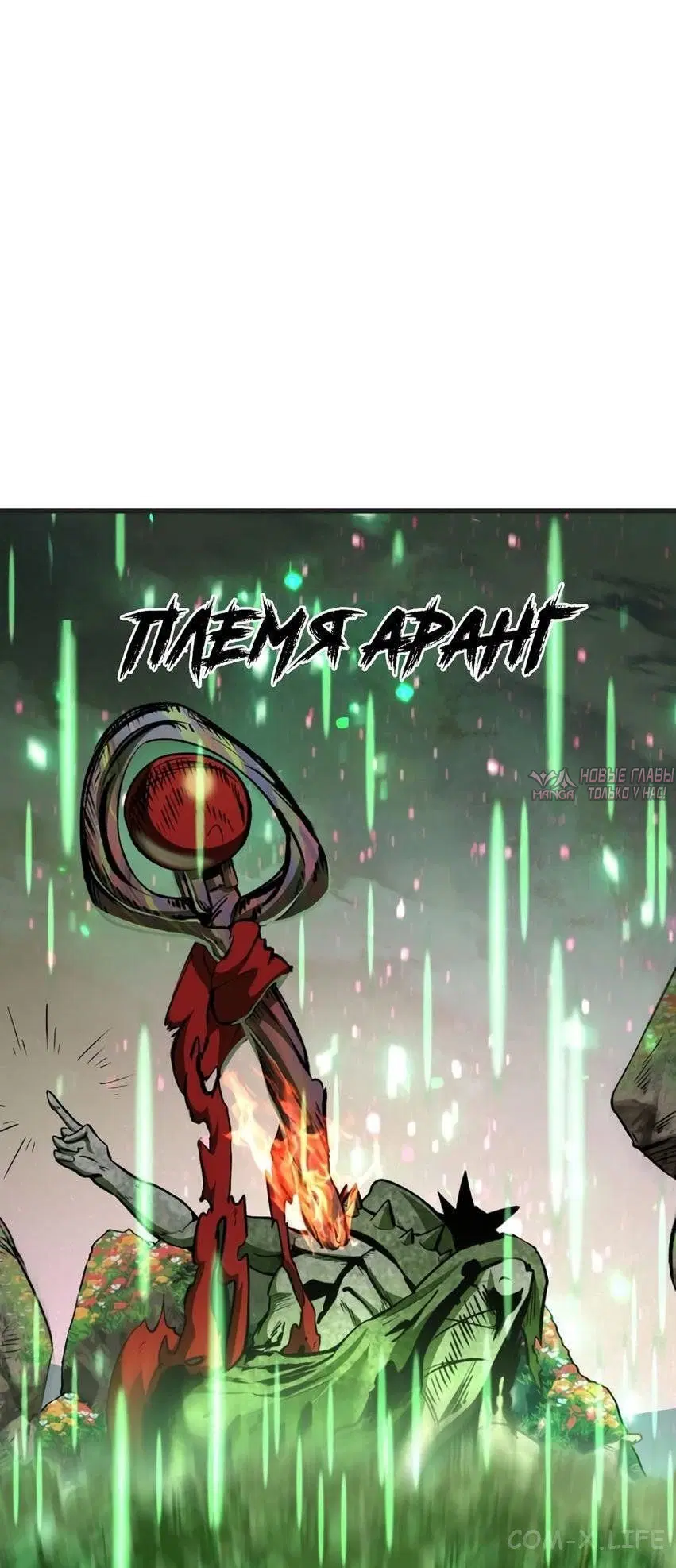 Page 17.000000000