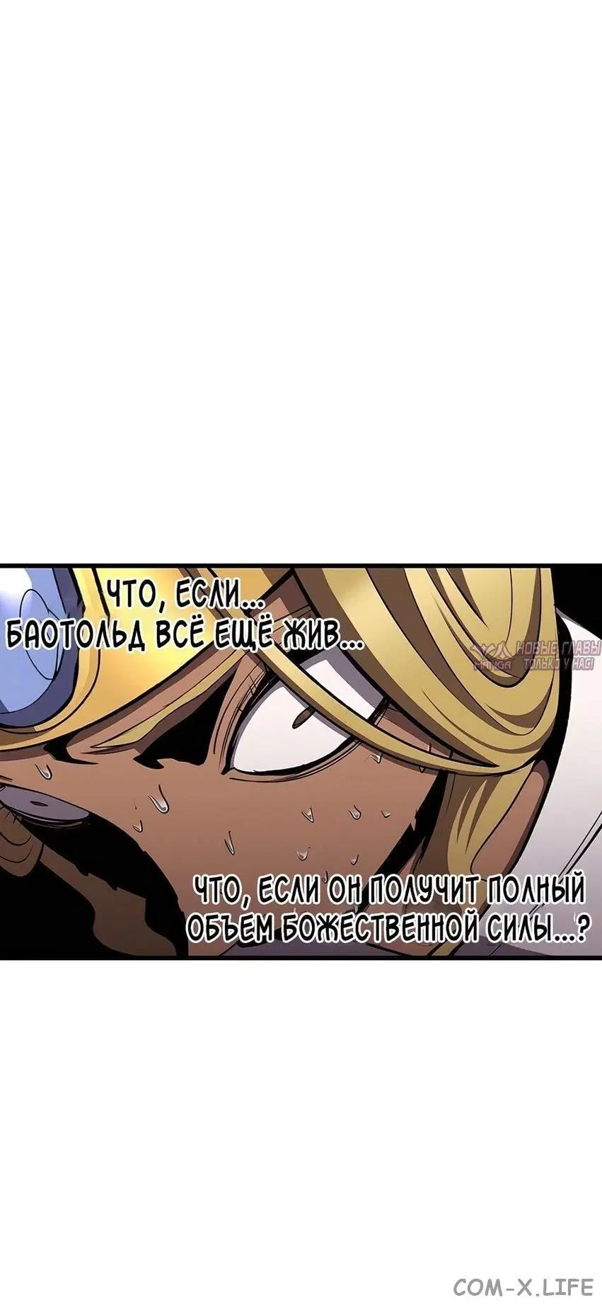 Page 17.000000000