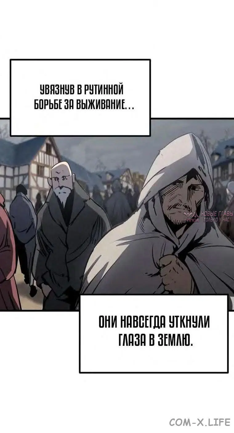 Page 17.000000000