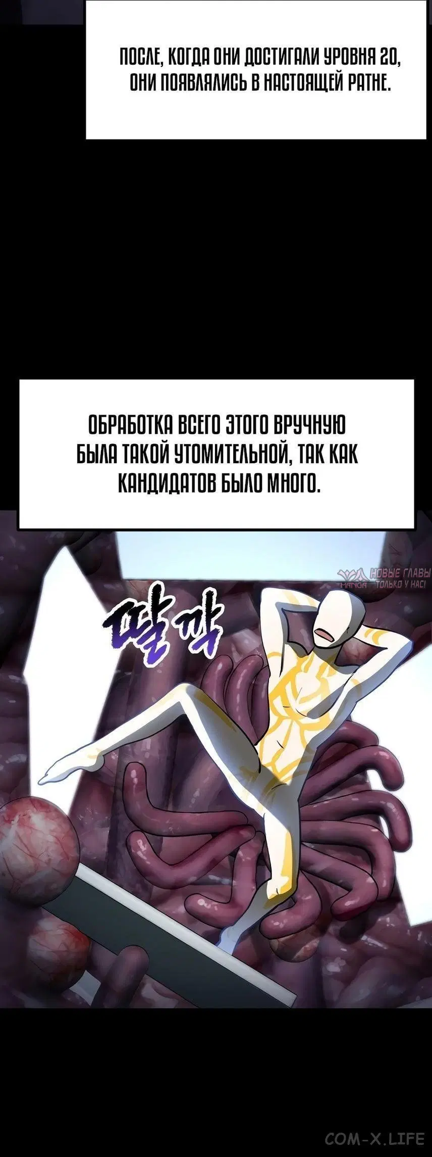 Page 17.000000000
