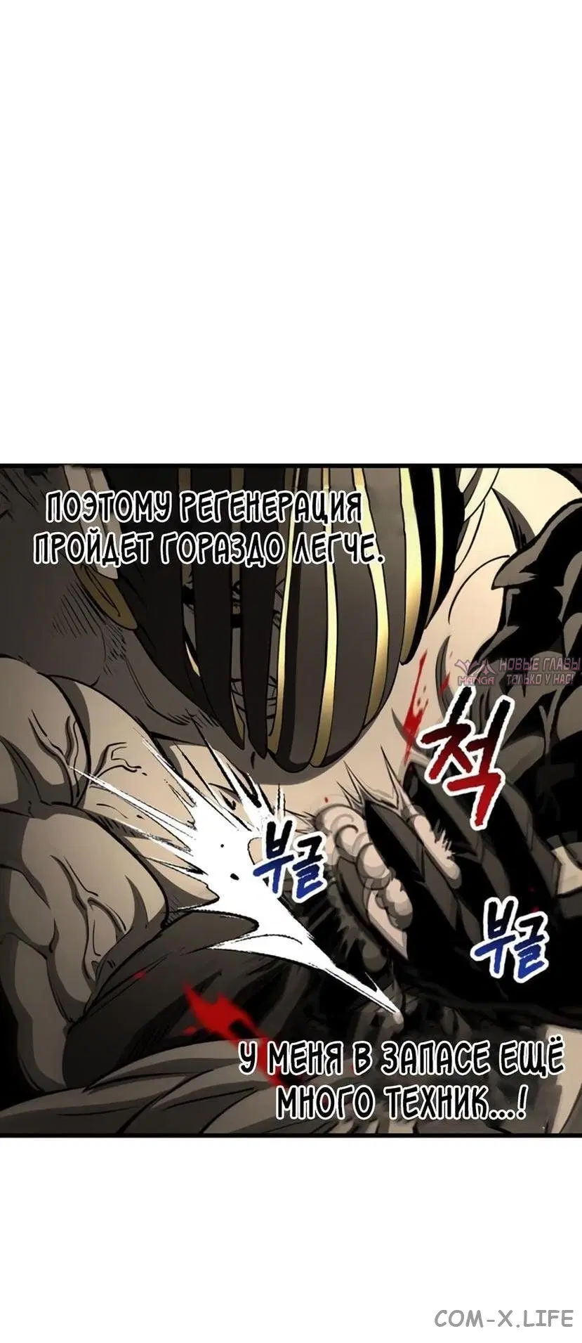 Page 17.000000000
