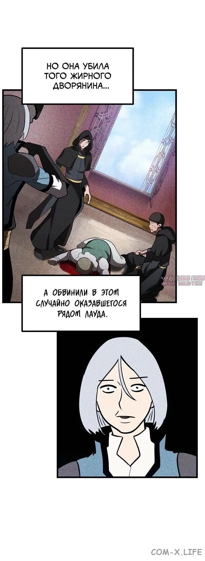 Page 17.000000000