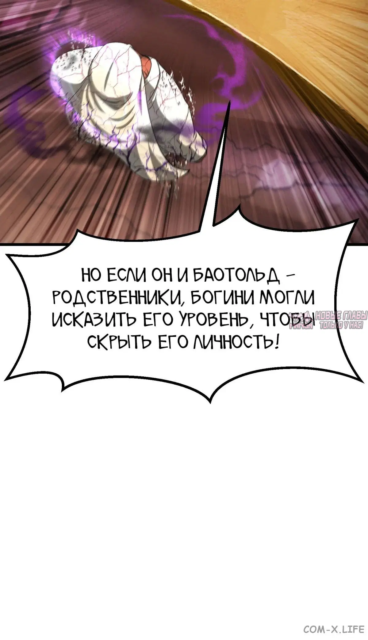 Page 17.000000000