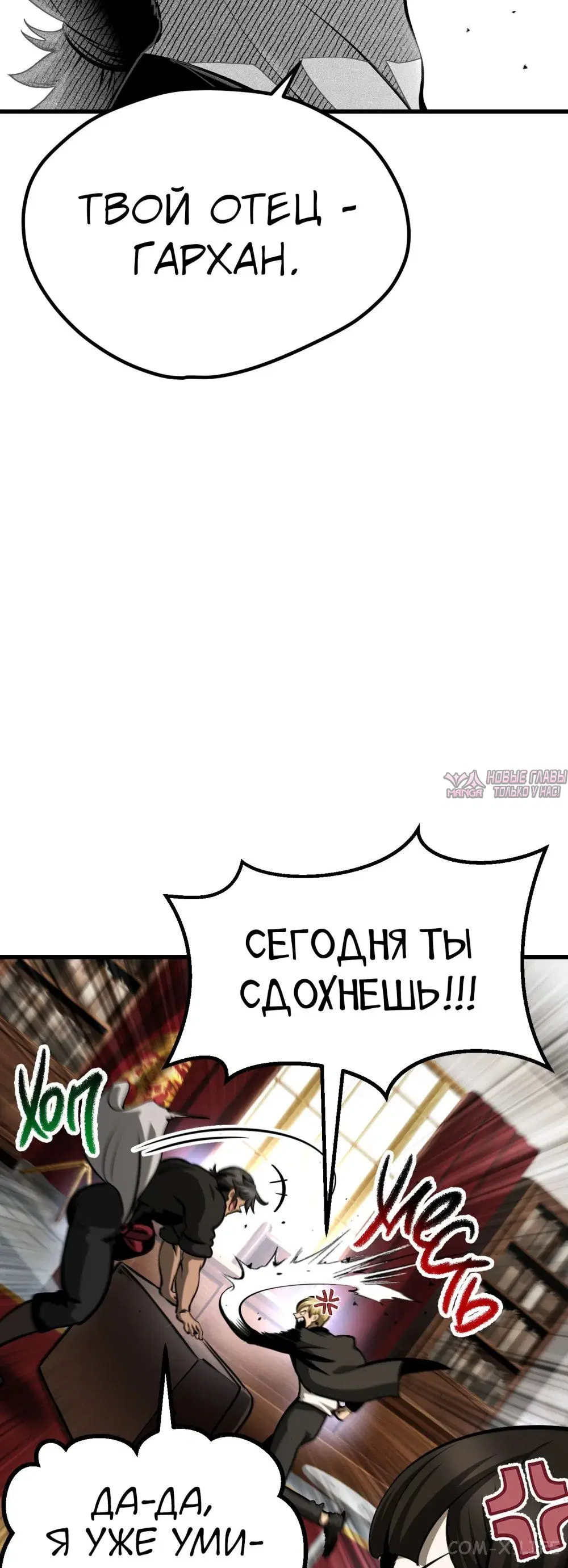 Page 17.000000000