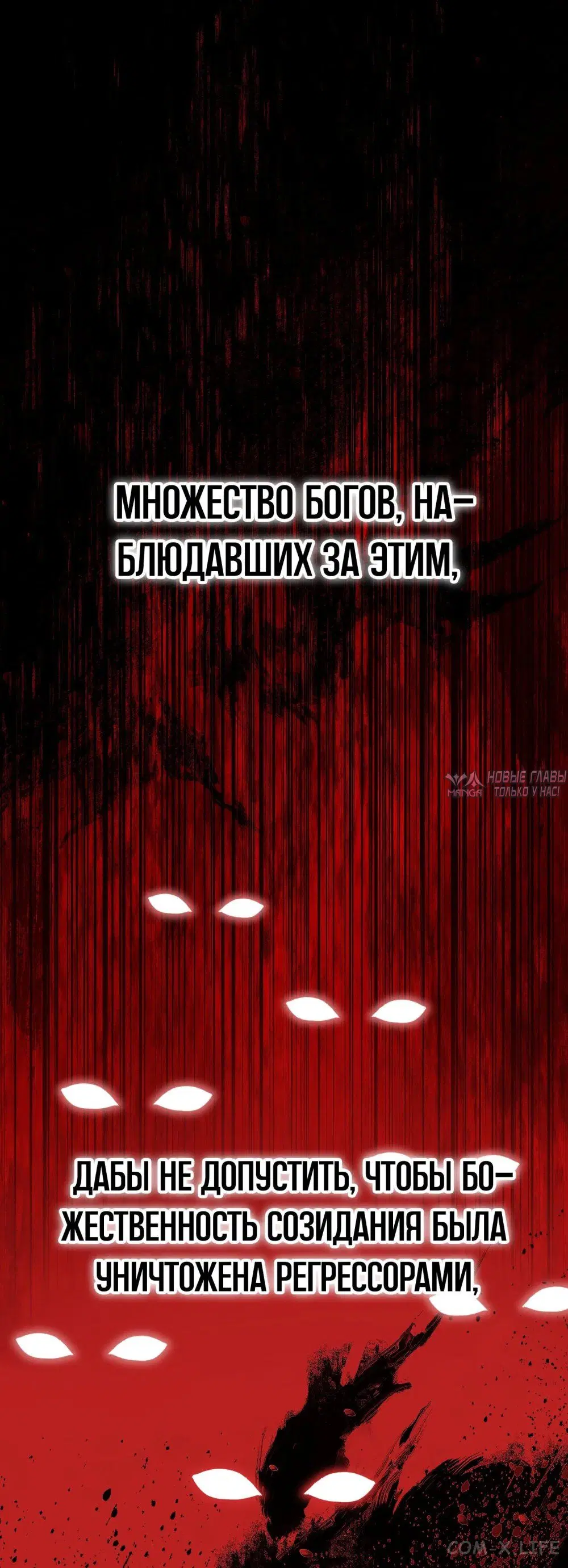 Page 17.000000000