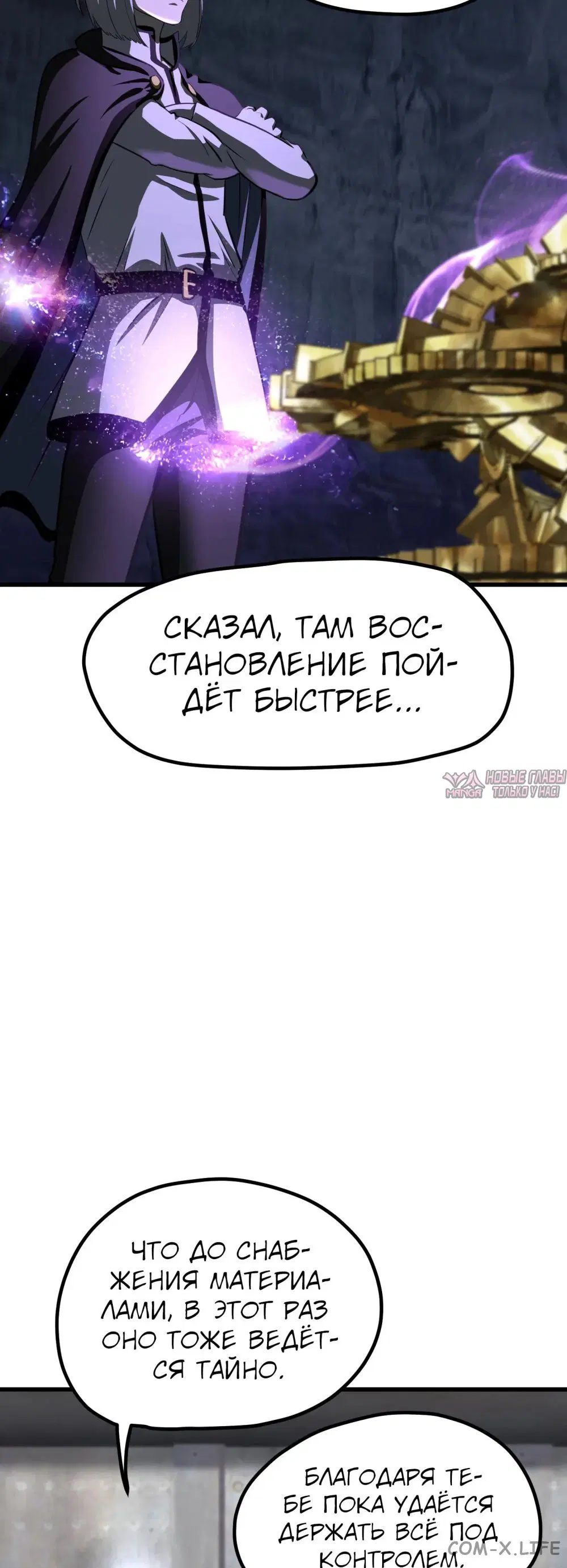 Page 17.000000000