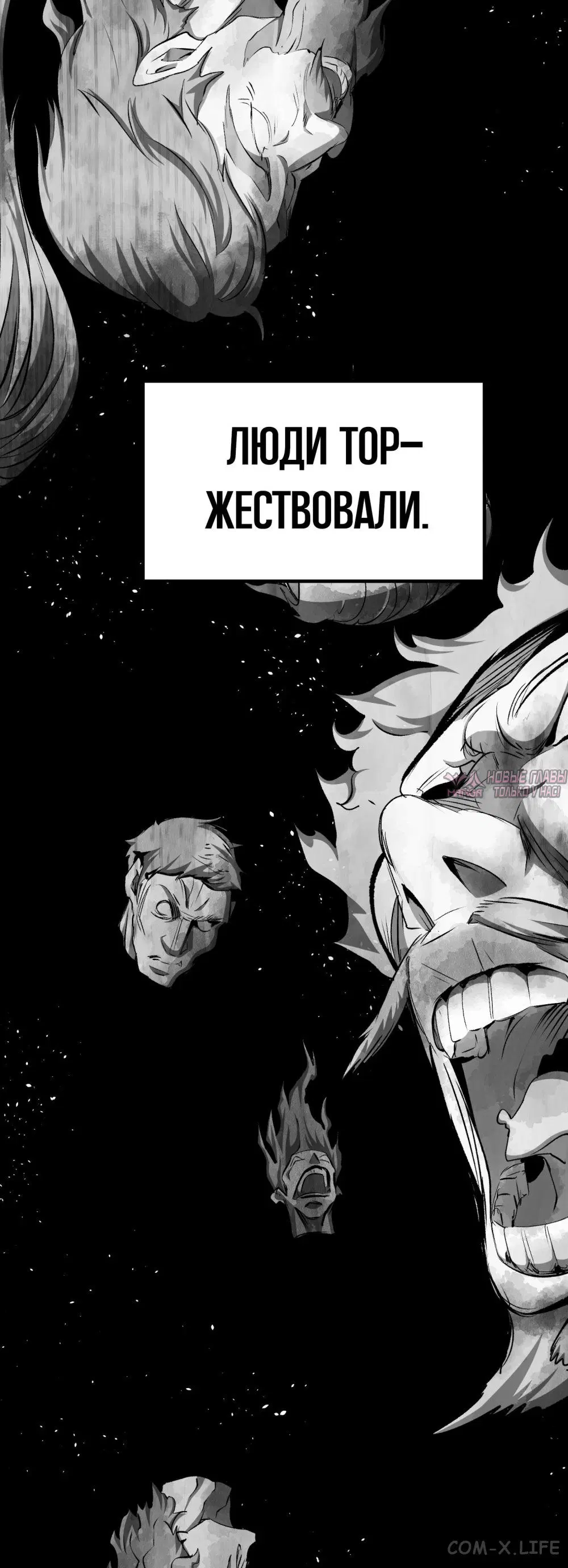 Page 17.000000000