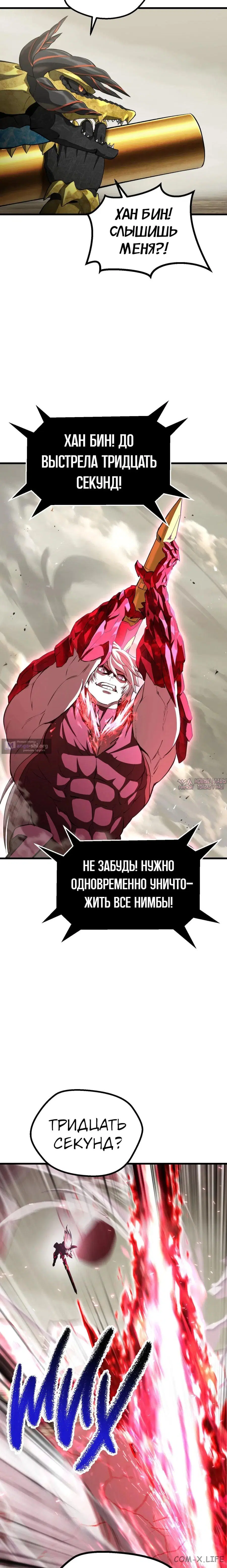 Page 17.000000000
