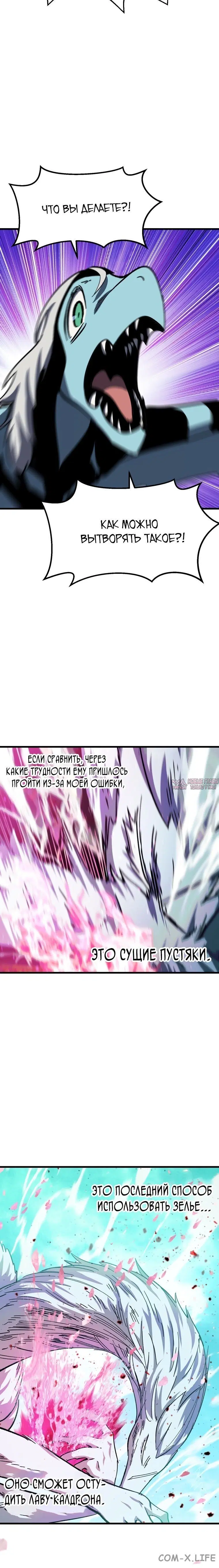 Page 18.000000000