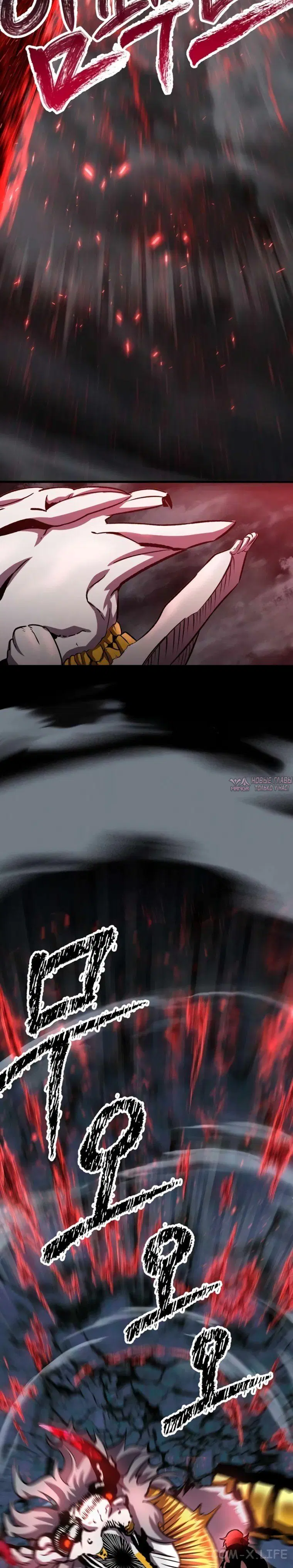 Page 18.000000000