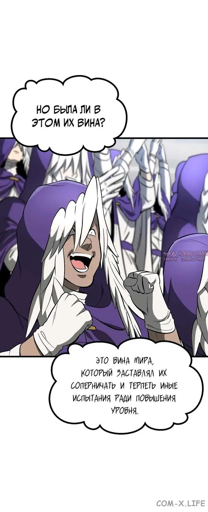 Page 18.000000000