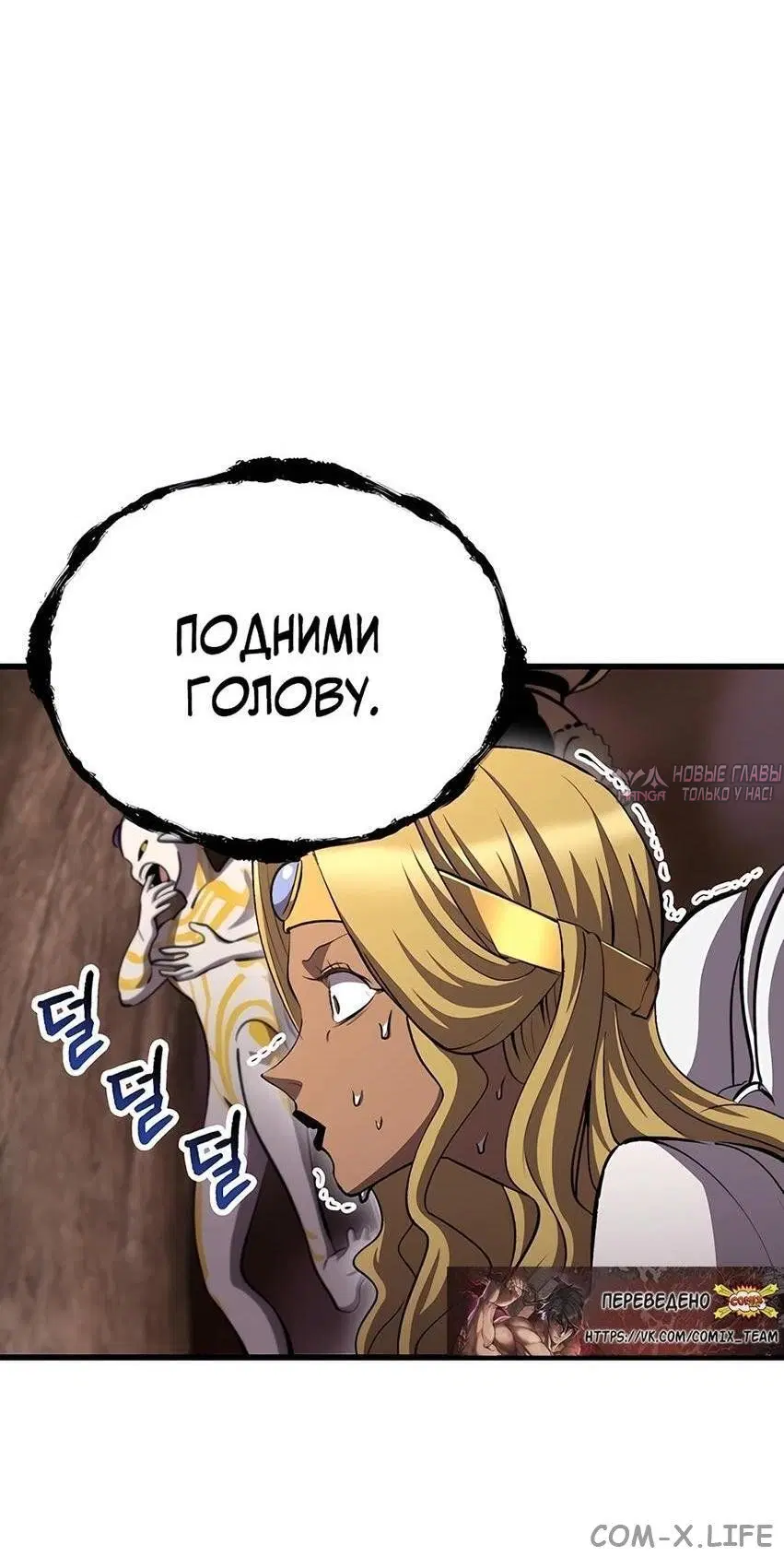 Page 18.000000000