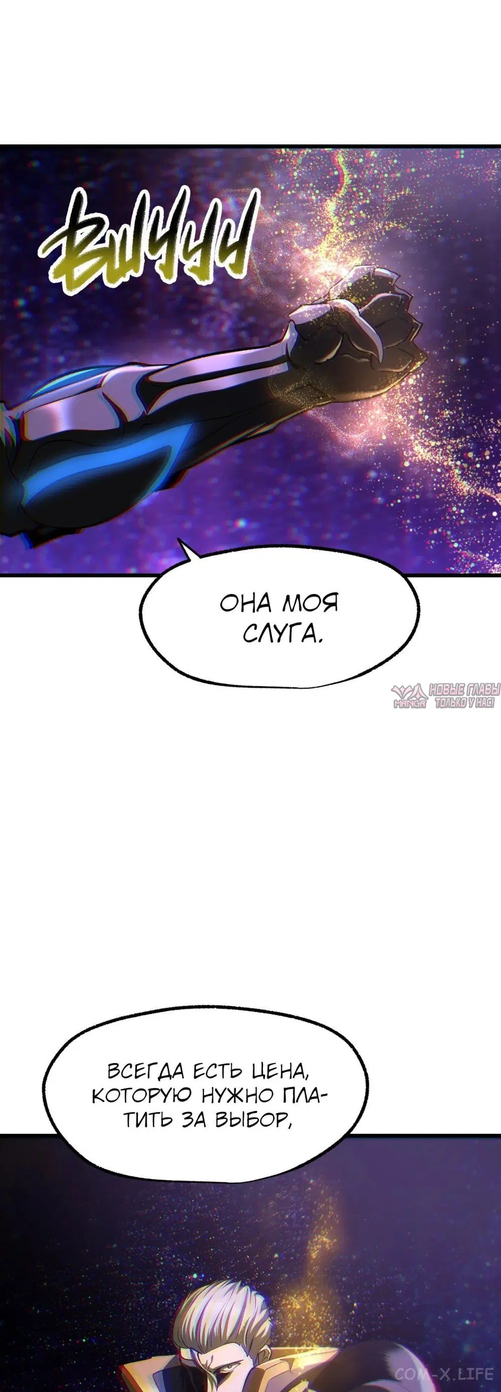 Page 18.000000000