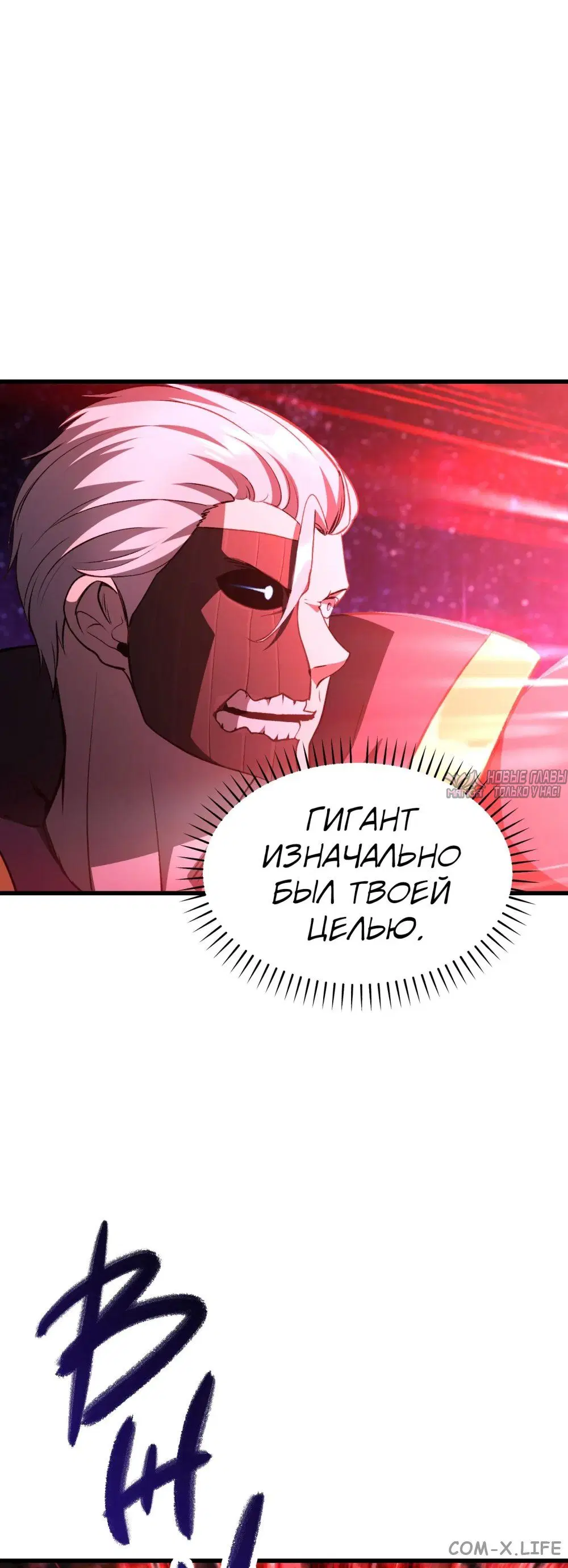 Page 18.000000000