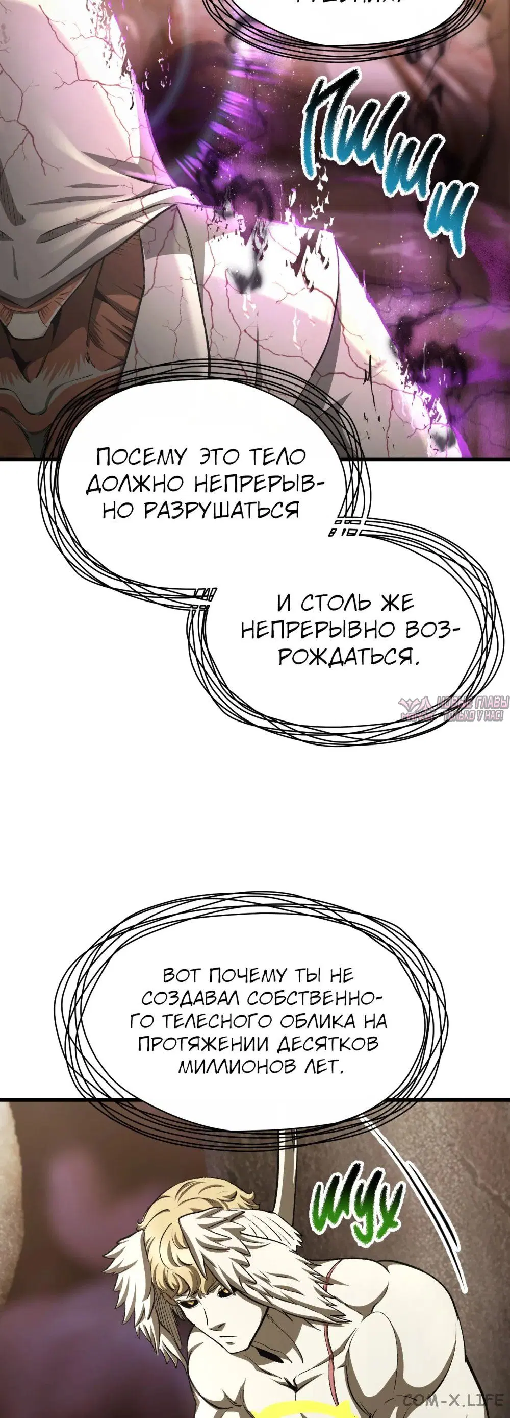 Page 18.000000000