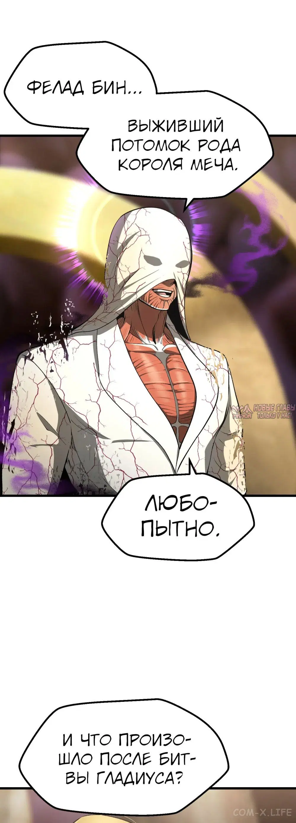 Page 18.000000000