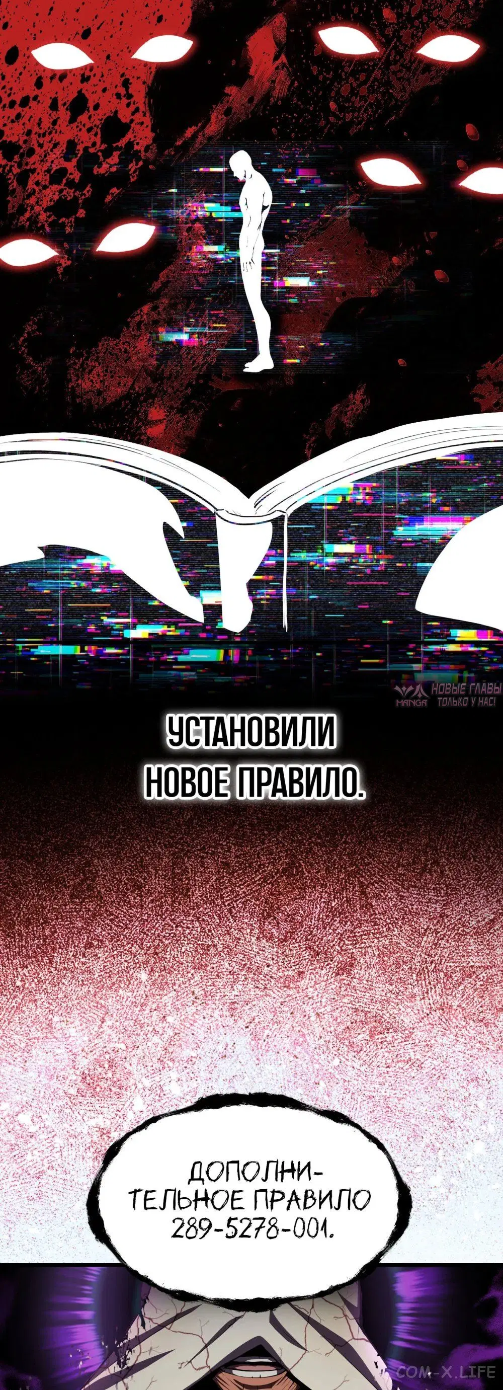Page 18.000000000
