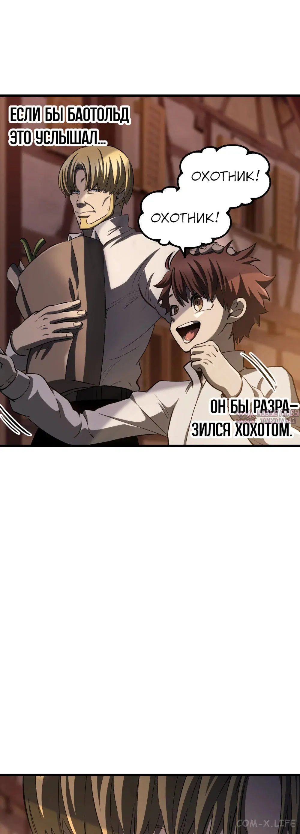 Page 18.000000000