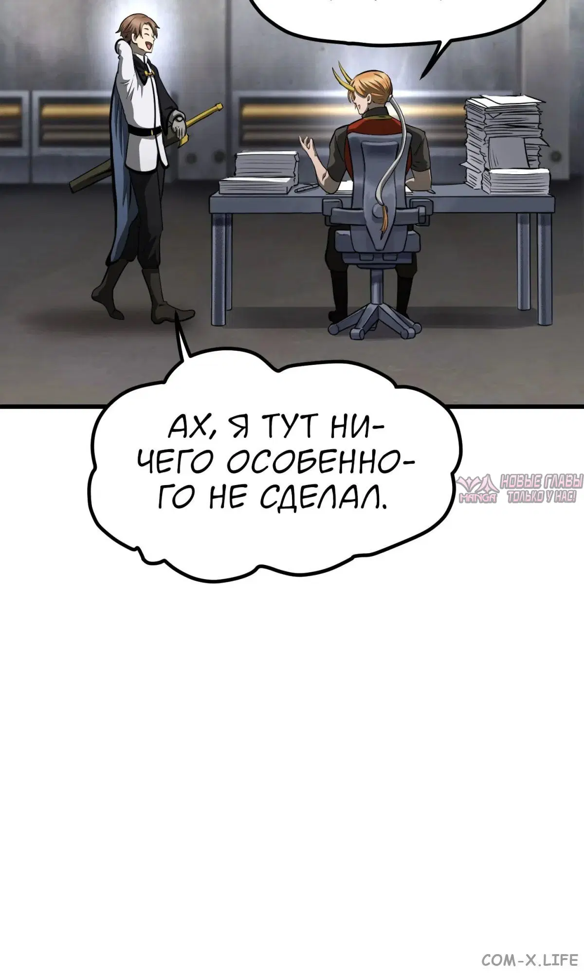 Page 18.000000000