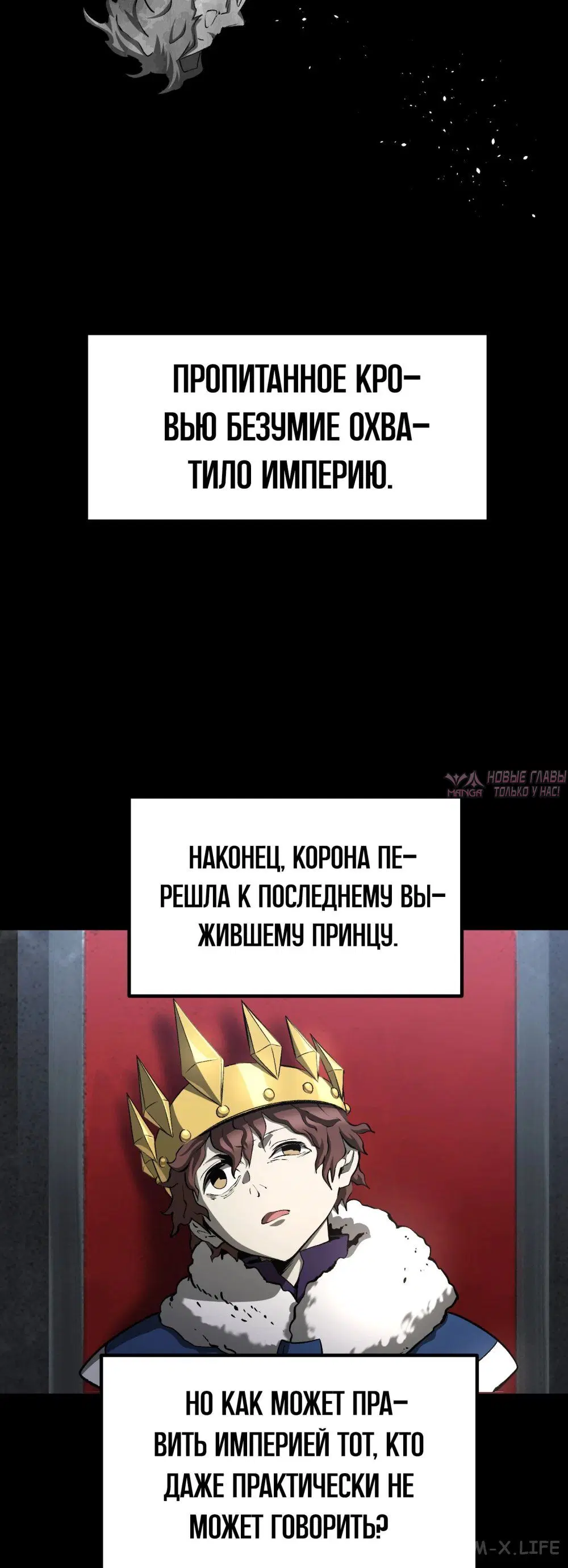 Page 18.000000000