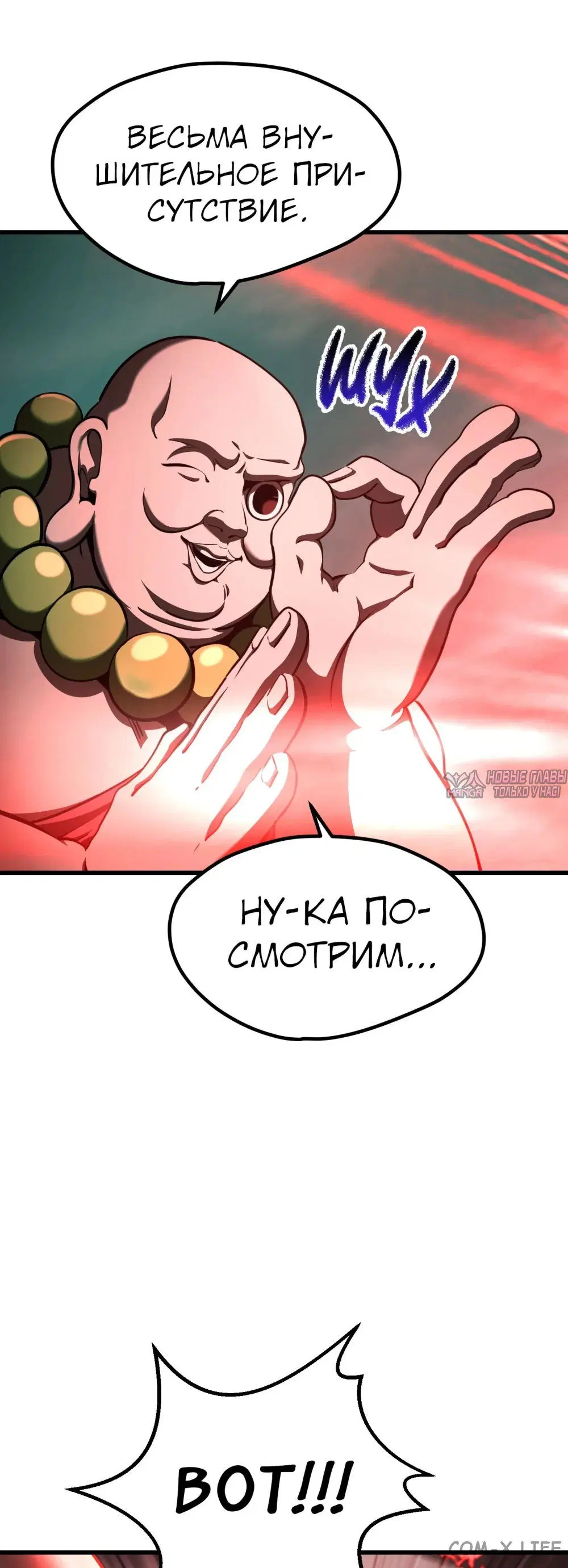 Page 18.000000000