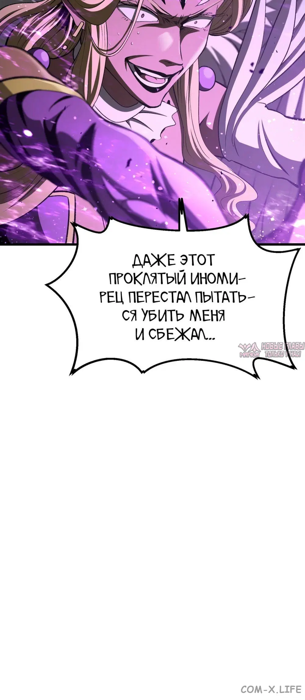 Page 18.000000000