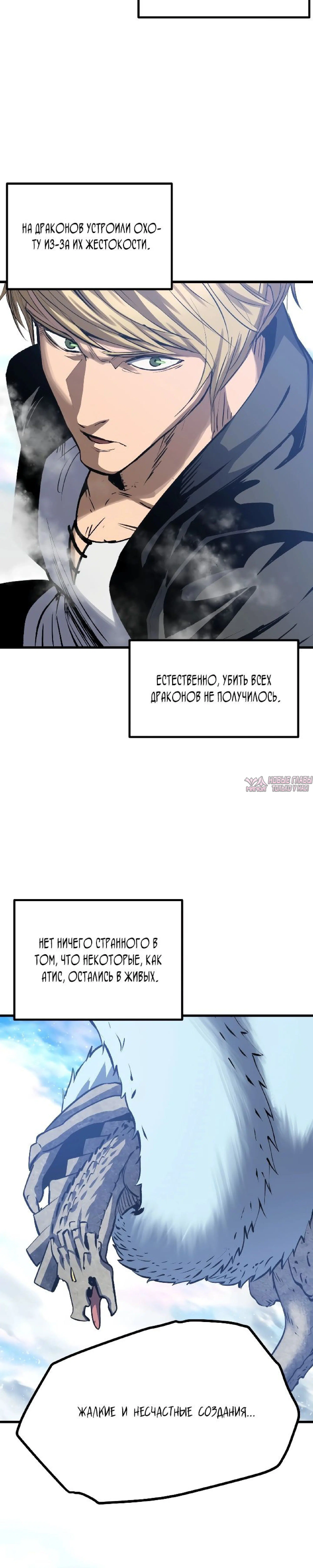 Page 19.000000000