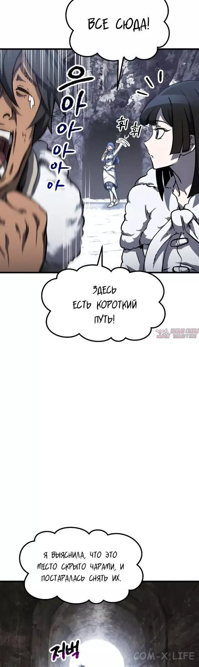 Page 19.000000000