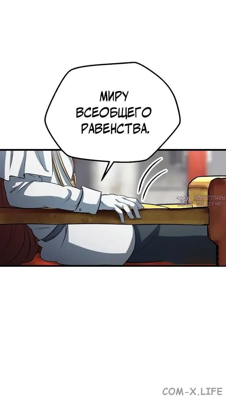 Page 19.000000000